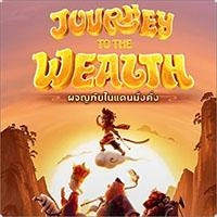 Queen of Bounty - PG game